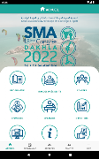 برنامه‌نما SMA2023 عکس از صفحه