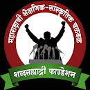 Shabdsahyadri Foundation APK