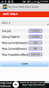 Wire size handy reference скриншот 3