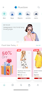 FluxBuilder Pro 스크린샷 1