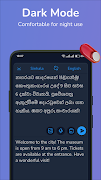 English-Sinhala translator 截圖 4