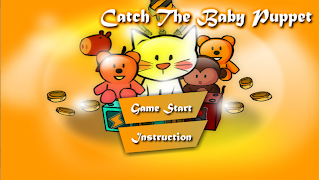 Teddy Bear Puppet Claw 스크린샷 1