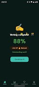 Cueword স্ক্রিনশট 3