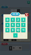 Davinci Code screenshot 6