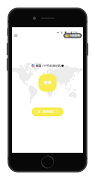 Old Driver VPN: Fast & Private screenshot 1