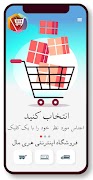 Heray Mall gönderen