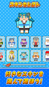 サクっと!金魚すくい 截圖 5