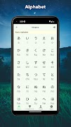 Simple Kana screenshot 6
