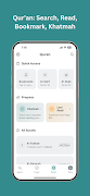 Tasleem: Quran, Prayer, Search Screenshot 1