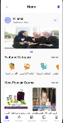 ArabTesting Acadmy ảnh chụp màn hình 2