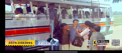 Sonicvision HD 截图 2