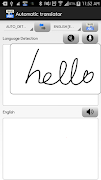Auto Translation ภาพหน้าจอ 3