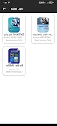 HSC ICT A2P screenshot 6