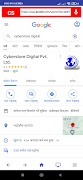 5 Schermata CS Browser
