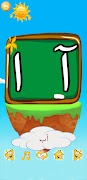 Kids Educational kit screenshot 4
