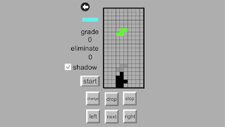 برنامه‌نما Mini Game Box عکس از صفحه