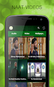 Haq Library screenshot 2