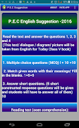 Suggestion ภาพหน้าจอ 2