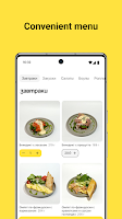 Cork Food 截图 2