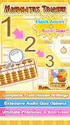 برنامه‌نما Mind Maths Trainer عکس از صفحه