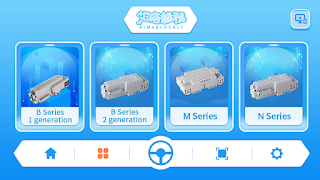 AIMA BLOCKLY imagem de tela 1