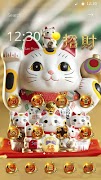 برنامه‌نما Lucky Cat theme عکس از صفحه