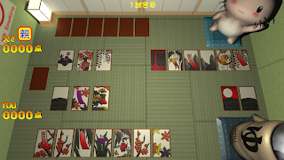 花札うさぎu imagem de tela 4