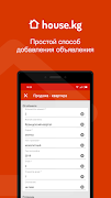 House.kg - недвижимость в KG Ekran Görüntüsü 3