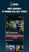 Disc Golf Network ภาพหน้าจอ 1