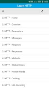 HTTP - Parameters 포스터