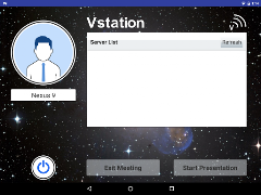Vstation ภาพหน้าจอ 3