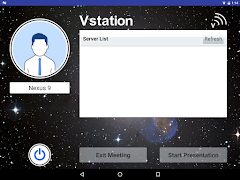 Vstation স্ক্রিনশট 3