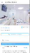 Ali D'Aria screenshot 2