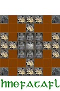 hnefatafl poster