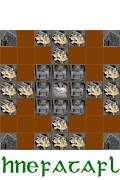 hnefatafl Plakat