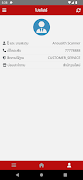 Anousith Scanner تصوير الشاشة 5