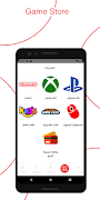 2 Schermata Game Store