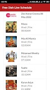 برنامه‌نما DTH TV Guide عکس از صفحه