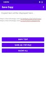 Save Copy تصوير الشاشة 1
