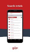 EU IP Codes syot layar 1