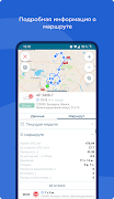 BTS Mobile ảnh chụp màn hình 3