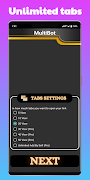 MultiBot -  Multi View Browser 截圖 1