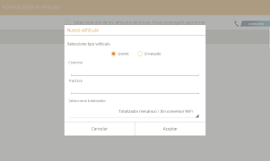 Datagas स्क्रीनशॉट 1