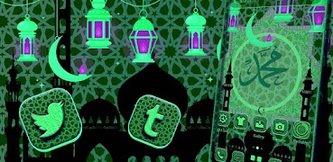 Islamic Theme screenshot 6