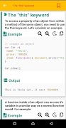 Javascript Language capture d'écran 5