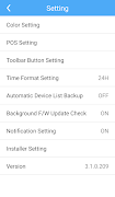 MAGIC VIEWER ภาพหน้าจอ 6