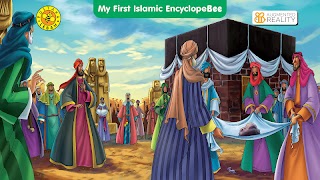 ARBee-(Muhammad) capture d'écran 1
