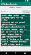 All Windows Shortcuts स्क्रीनशॉट 1