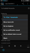 Lagu Qasidah MP3 截圖 2