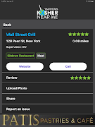 برنامه‌نما Kosher Near Me عکس از صفحه